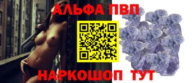 прущий лед Ликино-Дулёво
