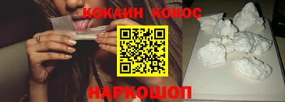 прущий лед Ликино-Дулёво