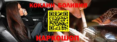 прущий лед Ликино-Дулёво