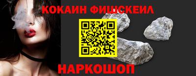прущий лед Ликино-Дулёво