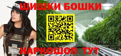 метамфетамин Лесосибирск