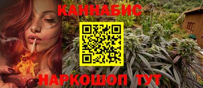 прущий лед Ликино-Дулёво
