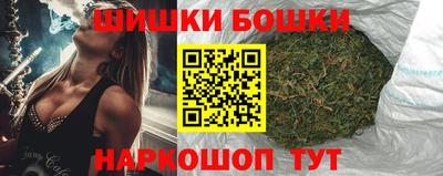 метамфетамин Лесосибирск