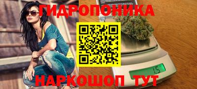прущий лед Ликино-Дулёво