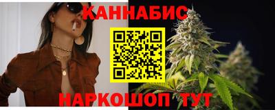 метамфетамин Лесосибирск