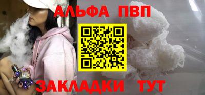 прущий лед Ликино-Дулёво