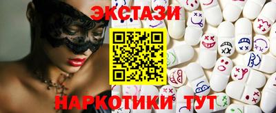 соль курить ск Ливны