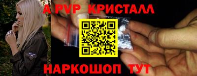 прущий лед Ликино-Дулёво