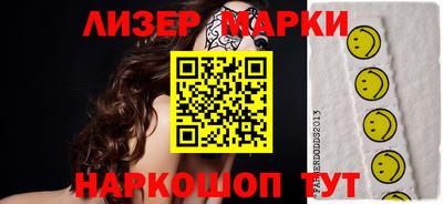прущий лед Ликино-Дулёво