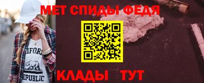 соль курить ск Ливны