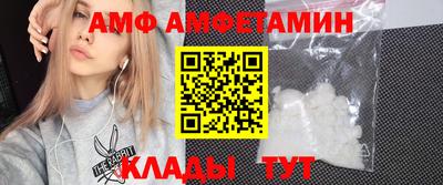 прущий лед Ликино-Дулёво