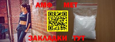 соль курить ск Ливны