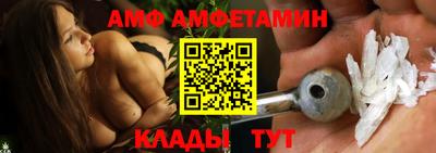 прущий лед Ликино-Дулёво