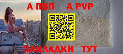 метамфетамин Лесосибирск