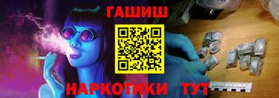 прущий лед Ликино-Дулёво