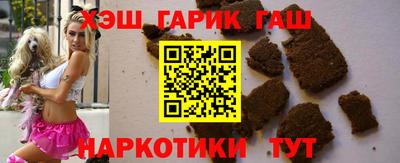 соль курить ск Ливны